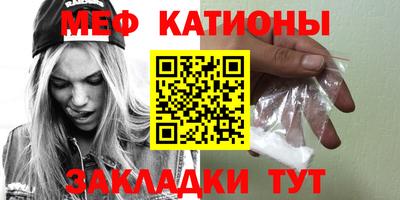 спиды Малгобек
