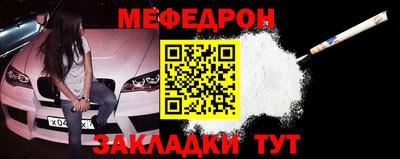 спиды Малгобек