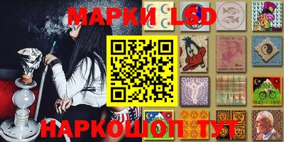 мет Малоярославец