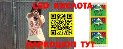 мет Малоярославец