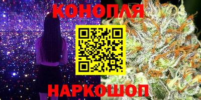 мет Малоярославец
