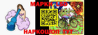 спиды Малгобек