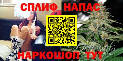 мет Малоярославец