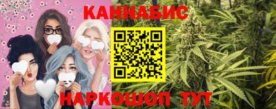 мет Малоярославец