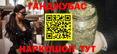 мет Малоярославец