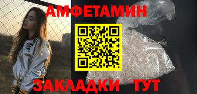 мет Малоярославец