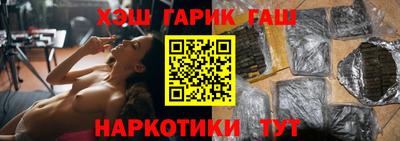 мет Малоярославец