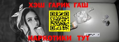 спиды Малгобек