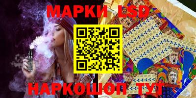мет Малоярославец